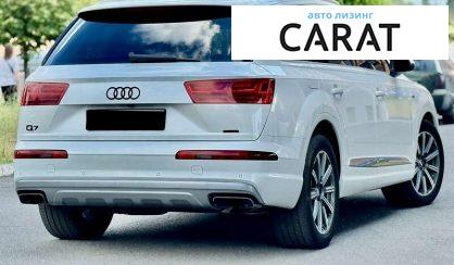 Audi Q7 2016