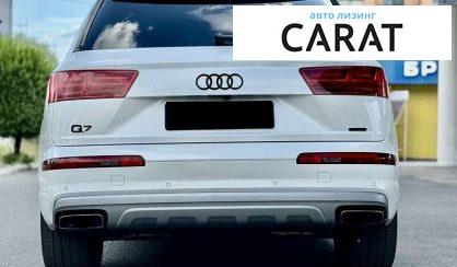 Audi Q7 2016