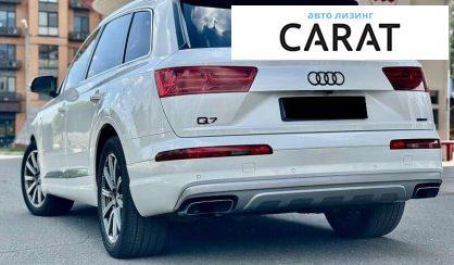 Audi Q7 2016
