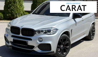 BMW X5 2015 - авто лізинг Carat