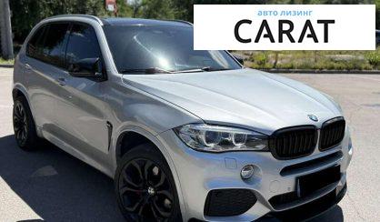 BMW X5 2015