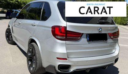 BMW X5 2015