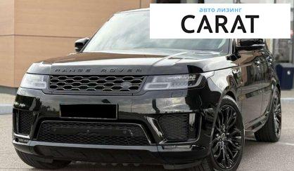 Розглянути Land Rover Range Rover Sport 2019 Land Rover Range Rover Sport 2019 - авто лізинг Carat