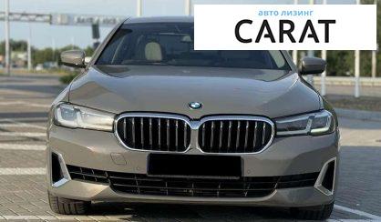BMW 5 Series 2021