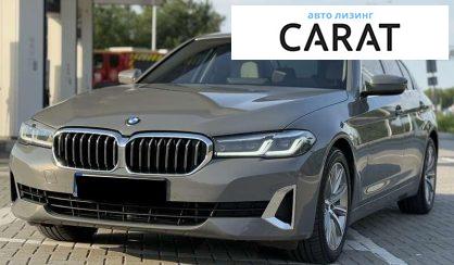 BMW 5 Series 2021 - авто лізинг Carat