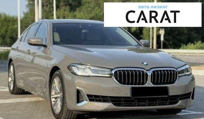 BMW 5 Series 2021
