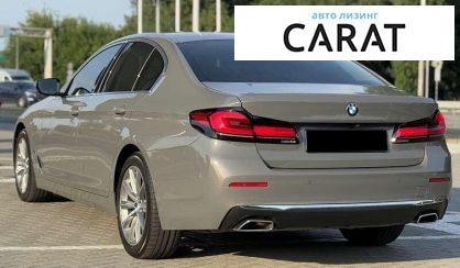 BMW 5 Series 2021