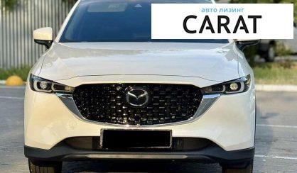 Mazda CX-5 2022