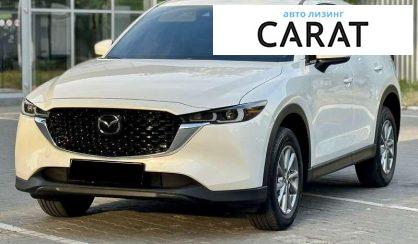 Mazda CX-5 2022 - авто лізинг Carat