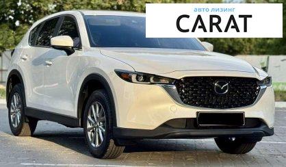 Mazda CX-5 2022