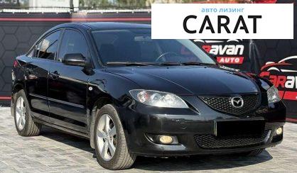 Mazda 3 2006