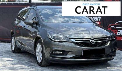 Opel Astra 2018