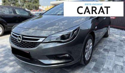 Розглянути Opel Astra 2018 Opel Astra 2018 - авто лізинг Carat