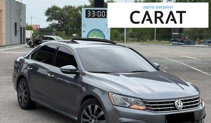 Volkswagen Passat 2017 Volkswagen Passat 2017