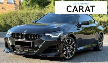 BMW 2 Series 2024