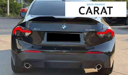 BMW 2 Series 2024