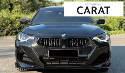 BMW 2 Series 2024