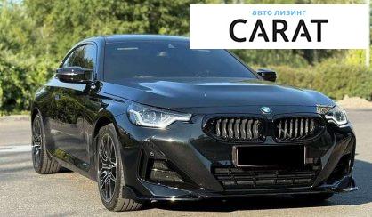 BMW 2 Series 2024