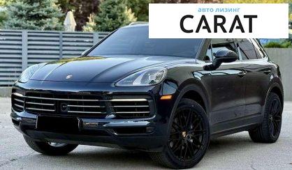 Розглянути Porsche Cayenne 2018 Porsche Cayenne 2018 - авто лізинг Carat