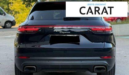 Porsche Cayenne 2018