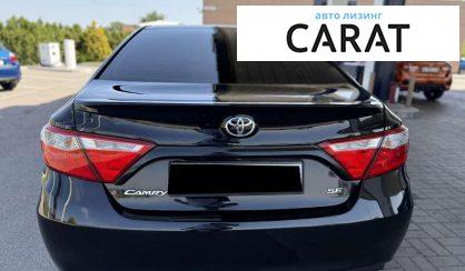 Toyota Camry 2015