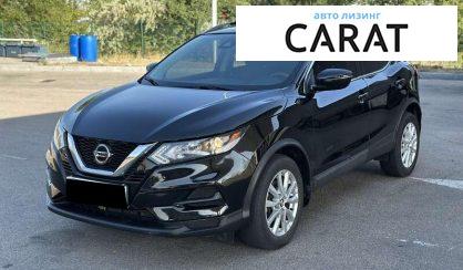 Nissan Rogue 2020