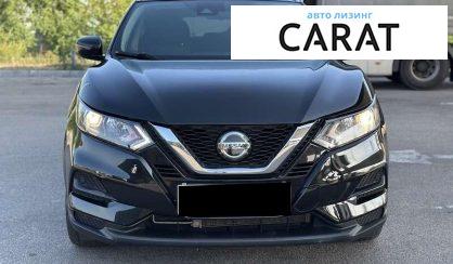 Nissan Rogue 2020