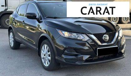 Nissan Rogue 2020