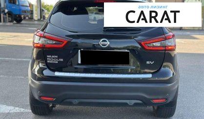 Nissan Rogue 2020