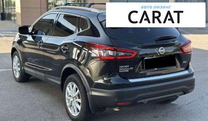 Nissan Rogue 2020