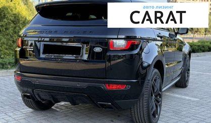 Land Rover Range Rover Evoque 2017