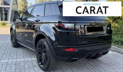 Land Rover Range Rover Evoque 2017