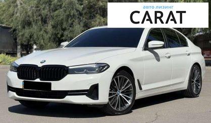 BMW 5 Series 2020 - авто лізинг Carat