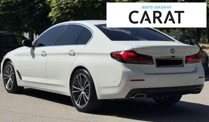 BMW 5 Series 2020
