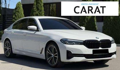 BMW 5 Series 2020