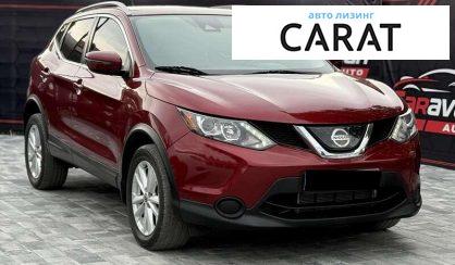 Nissan Rogue 2019