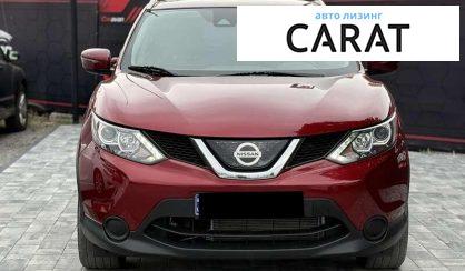 Nissan Rogue 2019