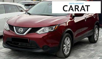 Nissan Rogue 2019 - авто лізинг Carat