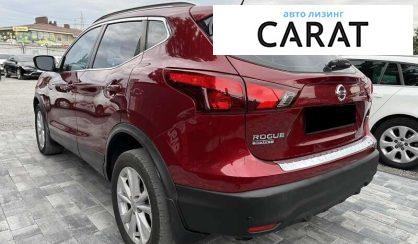 Nissan Rogue 2019