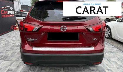 Nissan Rogue 2019