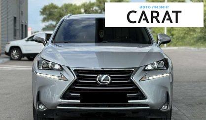 Lexus NX 2016