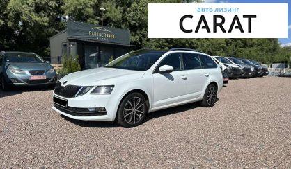 Skoda Octavia 2018 - авто лізинг Carat