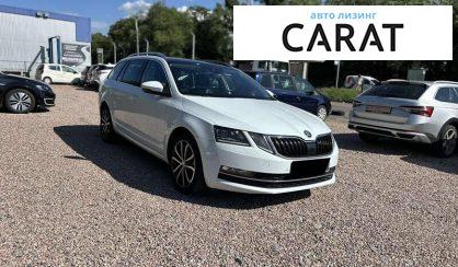 Skoda Octavia 2018