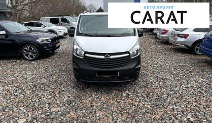 Opel Vivaro пасс. 2018