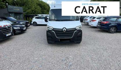 Renault Master 2020