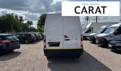 Renault Master 2020