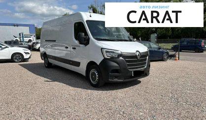 Renault Master 2020