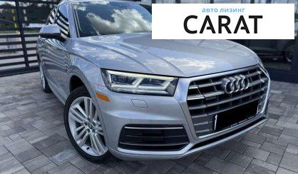 Audi Q5 2018