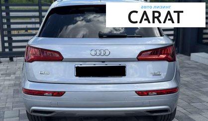 Audi Q5 2018