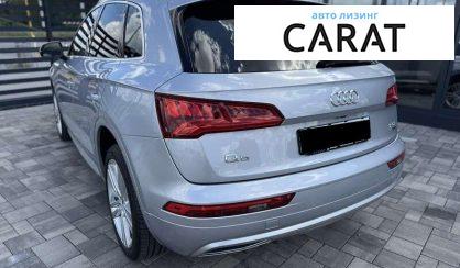 Audi Q5 2018
